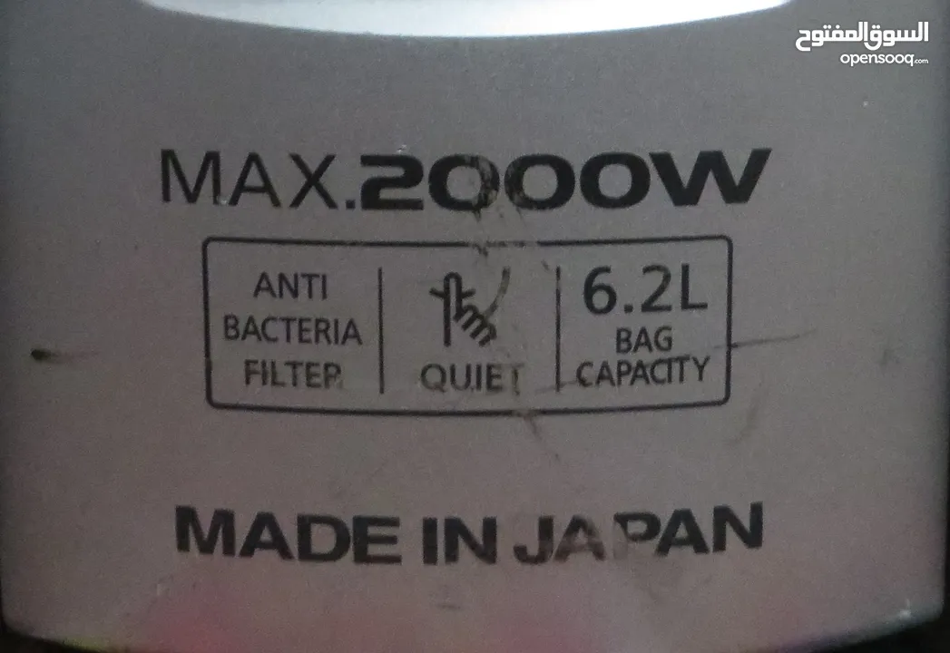 Panasonic vacuum cleaner 2000 w made in Japan