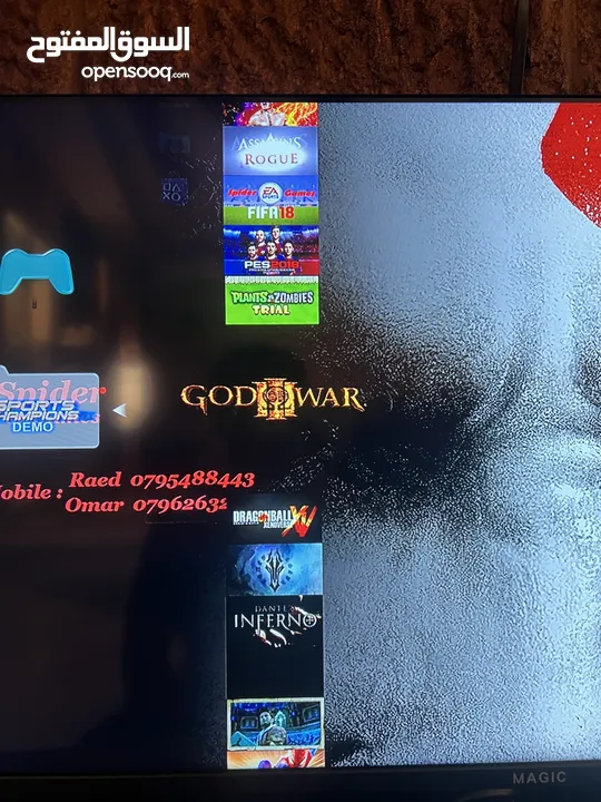 بلايستيشن 3 للبيع( اكثر من 40لعبه)