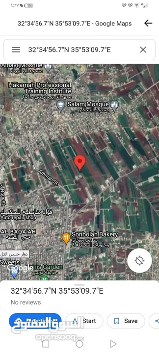 ارض للبيع اربد حكما حوض المنظار
