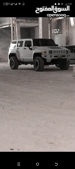 للبدل فقط هامر