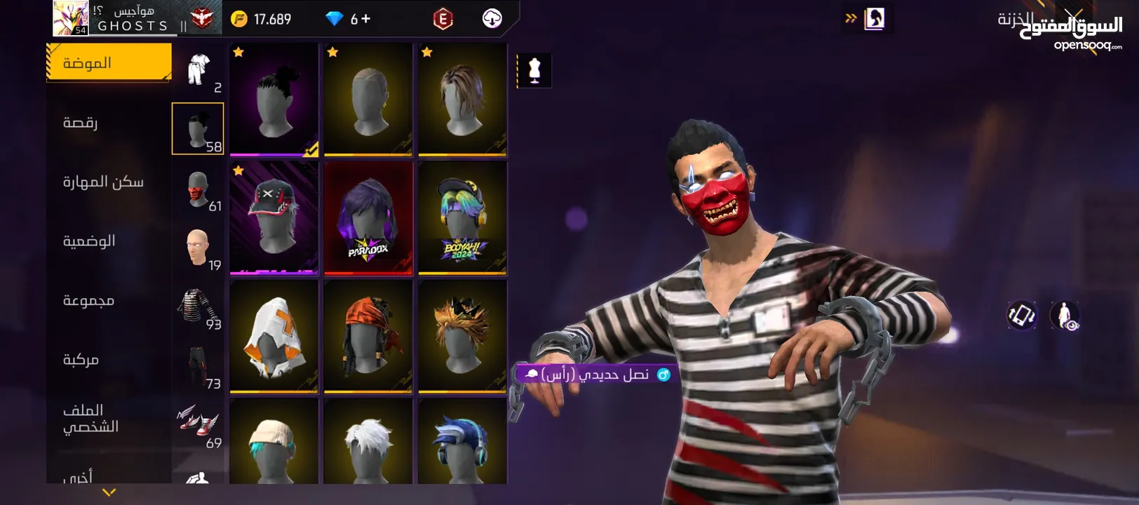 للبدل بحساب اقوى