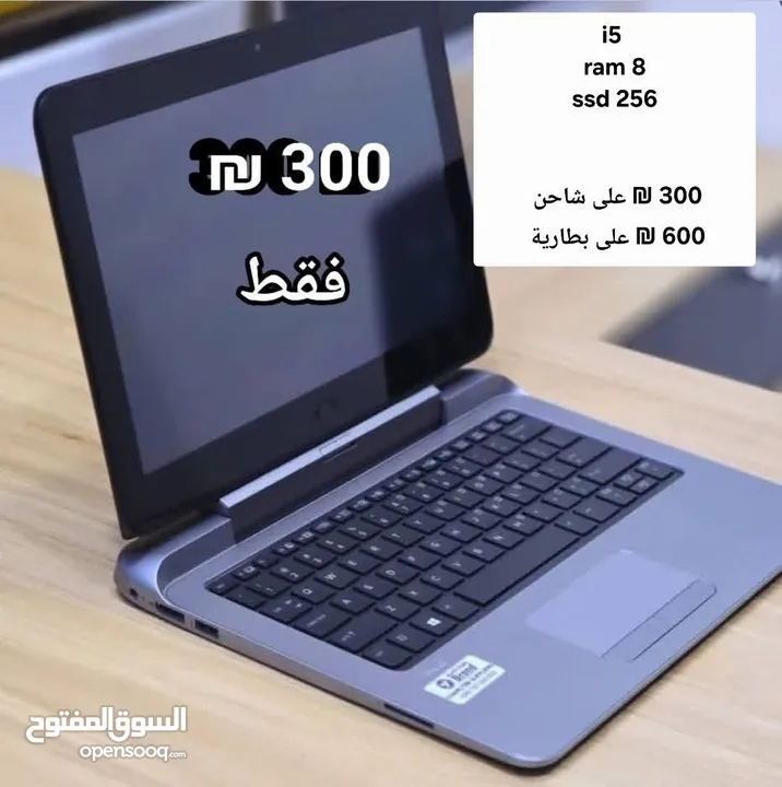 جنين / الجامعة الامريكية