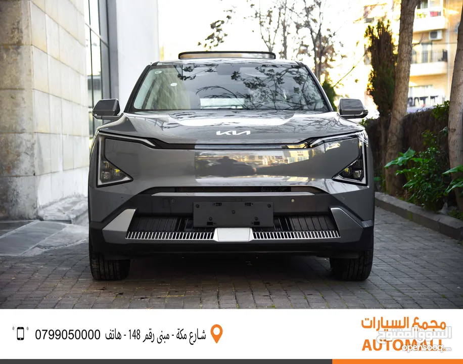 كيا EV5 كهربائية بالكامل 2023 KIA EV5 SUV