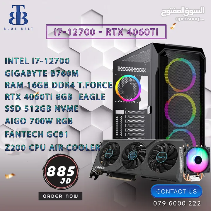كمبيوتر ألعاب مع كرت شاشة PC GAMING جديد مكفول بأفضل الأسعار