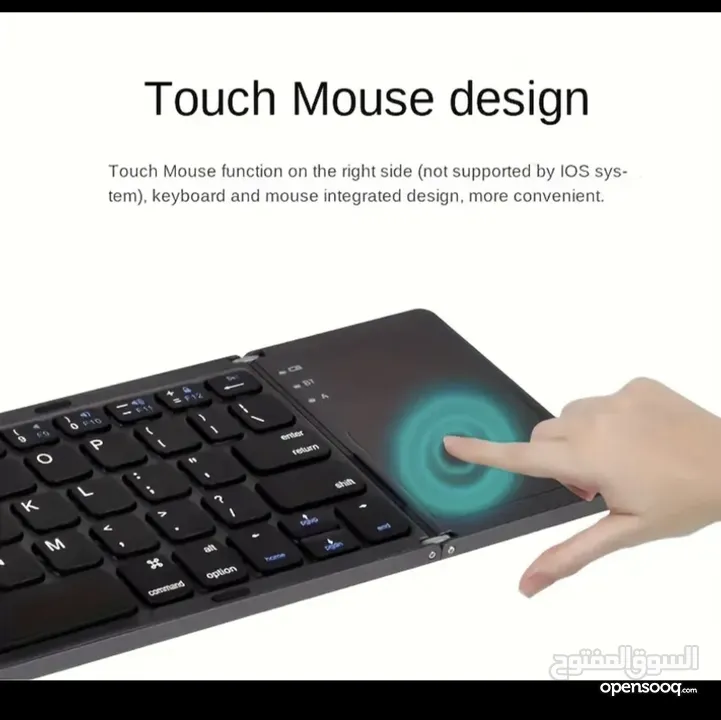 كيبورد keyboard  بلوتوث يصلح لجميع الأنظمة