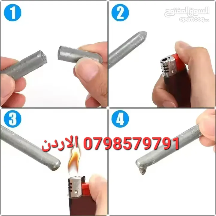 مستلزمات حرفية اصلاح الحديد لحام الكسور اصابع لحام المعادن // طقم أصابع لحام 5 قطع سريعة الذوبان