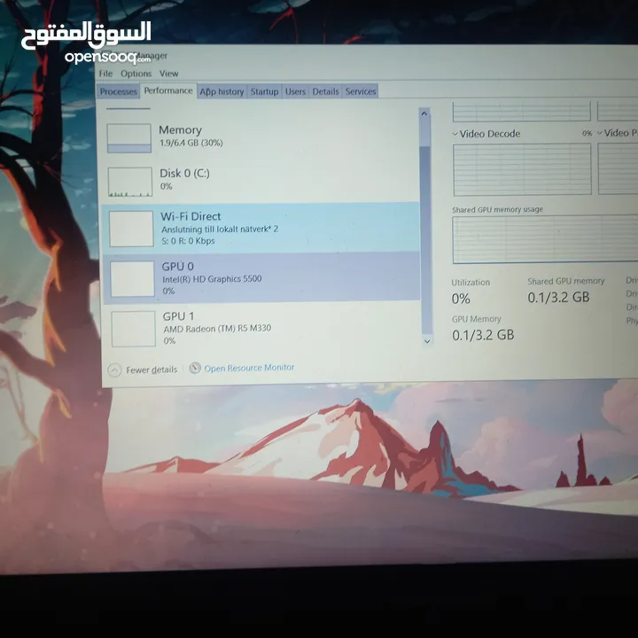 لابتوب لينوفو للبيع او للبدل