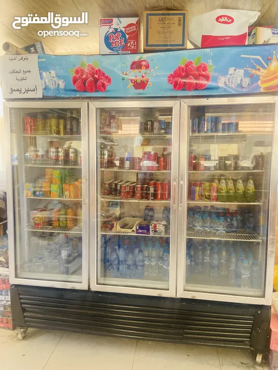 ثلاجه عرض مشروبات