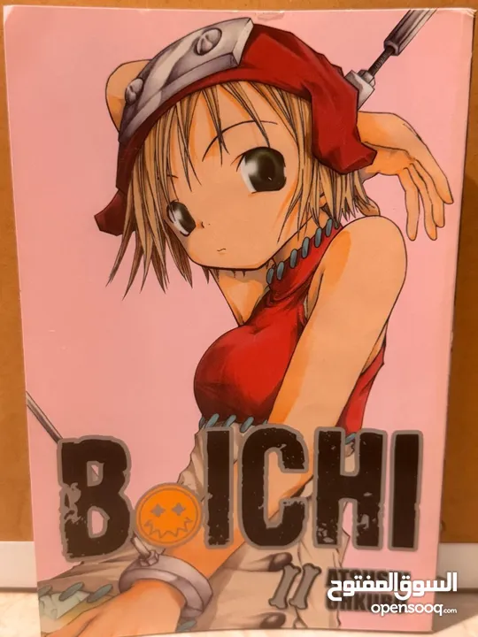اصدارات من المانغا اليابانيه المميزه جدا والنادرة،   Unique and Limit Manga Collections For Sale