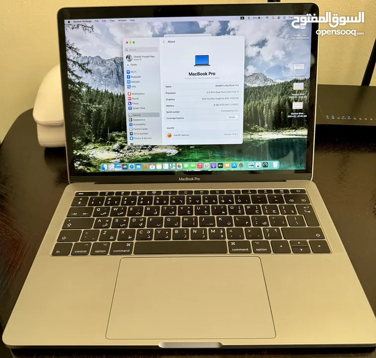 MacBook Pro 13 Inch 2017