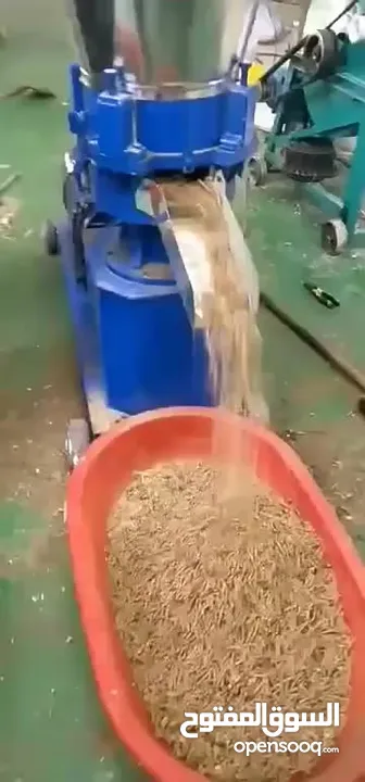ماكنة تصنيع قرط  الاعلاف
