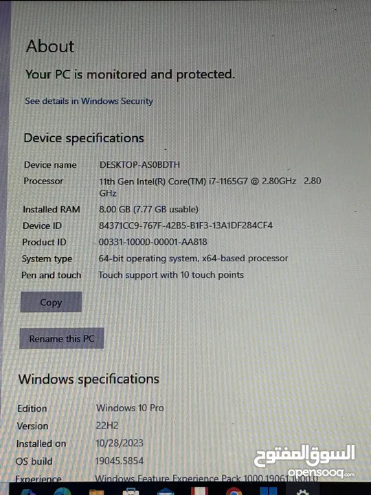 For Sale: HP Pavilion 15 i7 11th Gen + Nvidia MX450  للبيع بسعر مغري الجهاز نظيف استعمال خفيف جدا