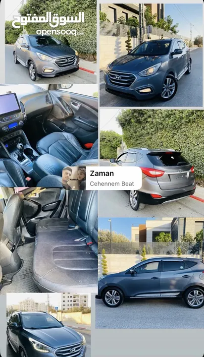 هونداي توسان ع الكاش بسعر حرق
