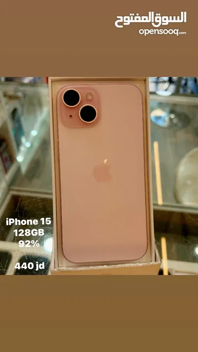 iPhone 15 128GB / Battery : 92% كرتونة وارد شرق أوسط  كفالة ابل : 30:10:2025