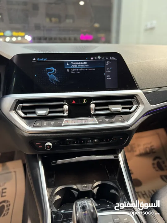BMW 330e M backge FULL