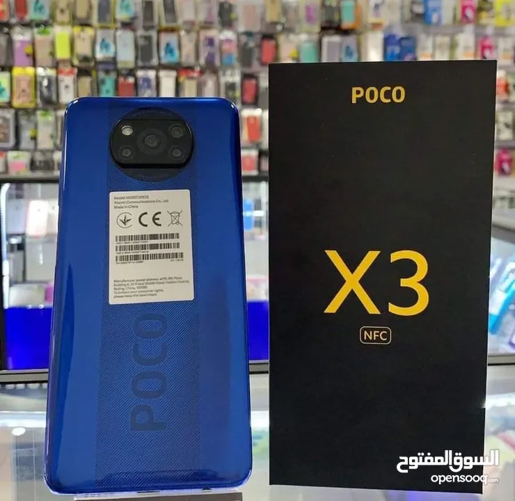 اخو الجديد poco X3 Nfc رام 6 واضافه واضافه جيجا 64 و 128 أغراضة والكرتونه متوفر توصيل