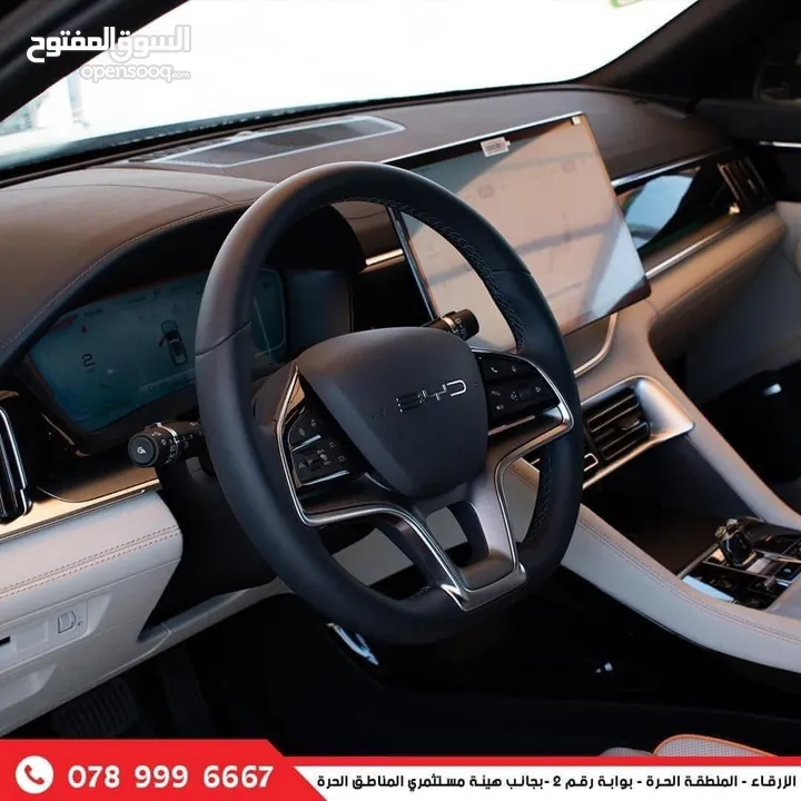 BYD Song Plus Champion Full Electric 2024