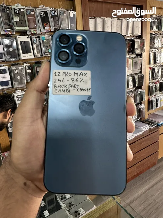 Used iPhone 12 Pro Max 256Gb Blue