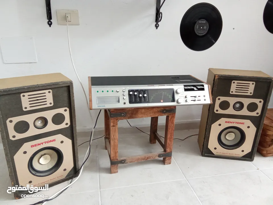 Rare to find antique Benytone stereo system year 1974 made working good in good condition