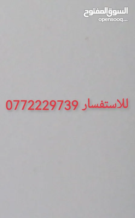 مولد كهربائي ياباني أصلي ديزل  6 كيلو يعطي فاز و 3 فاز