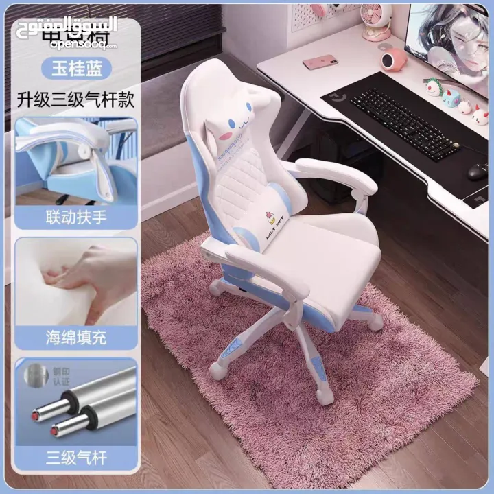 كرسى ملكى فاخر لون ابيض