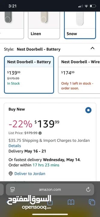 عروض خاصة على أجهزة Google Nest الأصلية! التواصل عل الرقم جميعها اصلية جديدة والكميات محدودة سارع