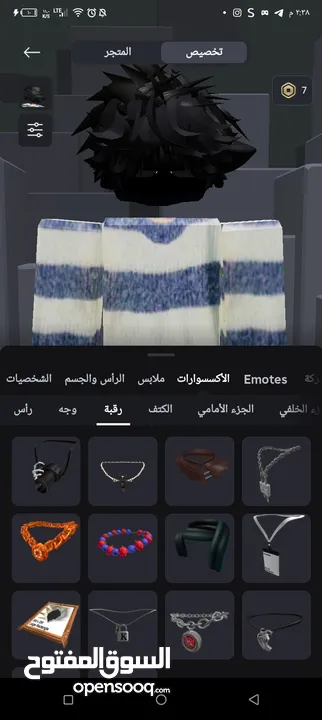 يخوان حساب روبلوكس قوي كثير الي بدو يشتريه يجي خاص و في صور كثير وم في زياده احط لانو حد الاقصى 30