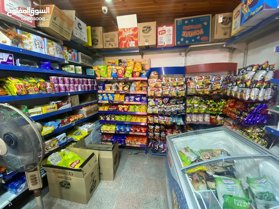 سوبر ماركت احمد