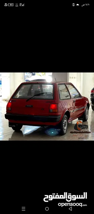 Toyota STARLET