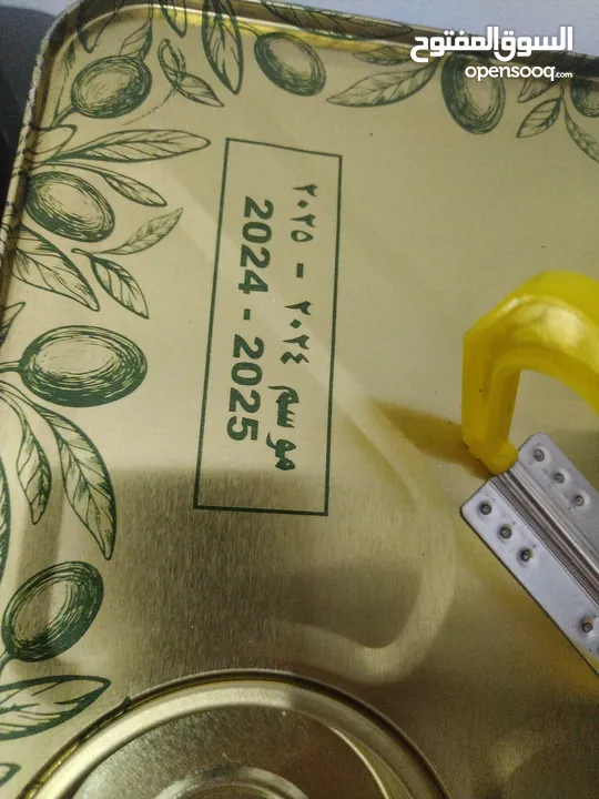 زيت زيتون بلدي عصر السنة