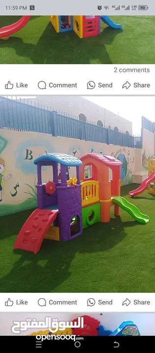 شبك و مواسير فوم لغرف الطابات ومناطق الألعاب سيفتي ومتين للأطفال ومتوفر صيانة وقطع غيار للمتاهات