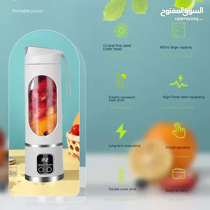 خلاط محمول شحن مناسب للنوادي والرحلات