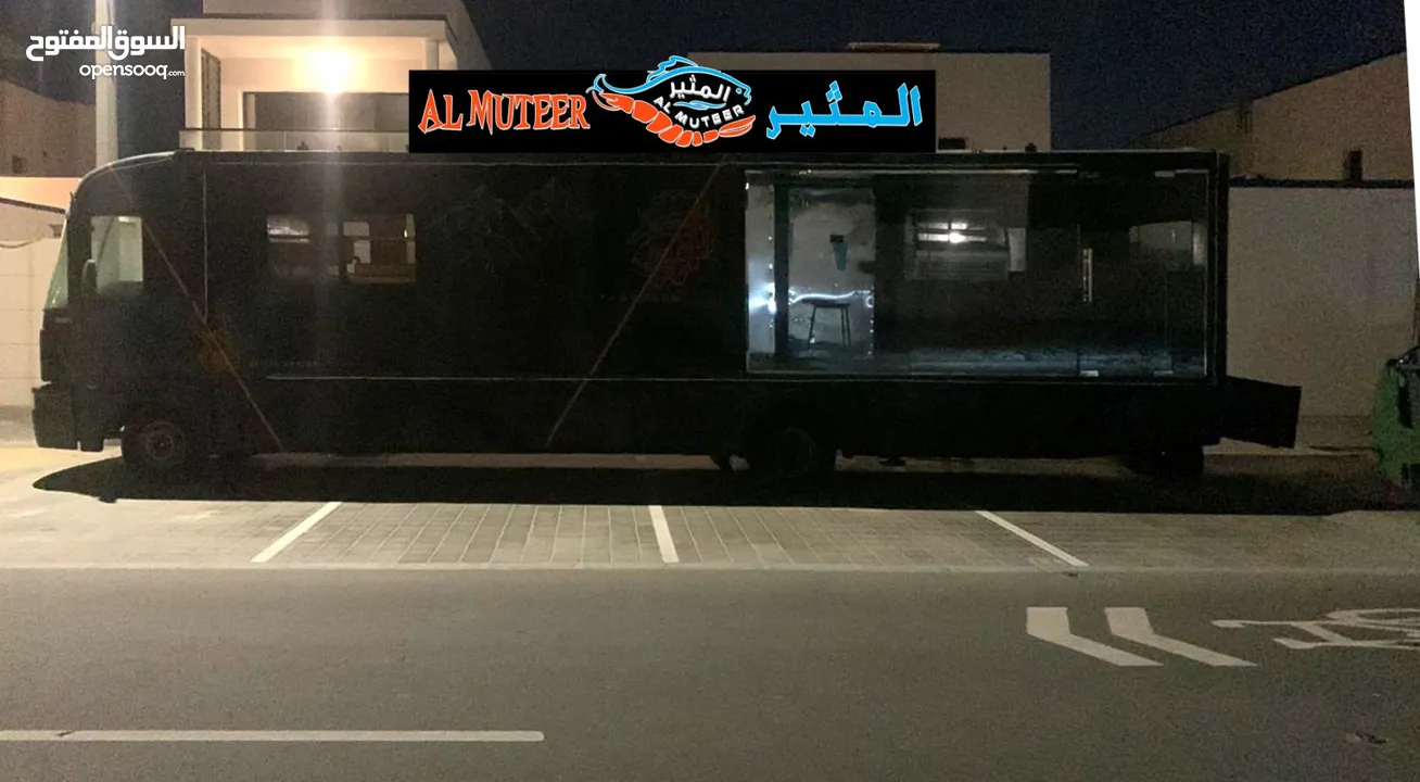 فود تراك للبيع