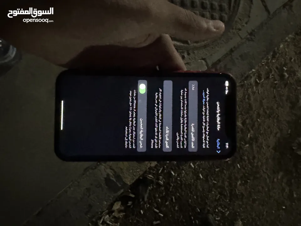 آيفون 11 عادي 64 جيجا