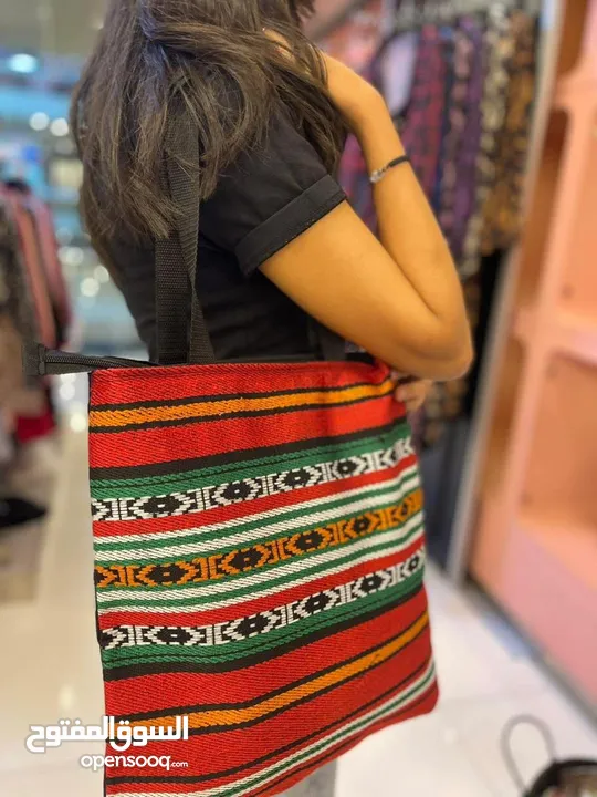 شروة شناتي