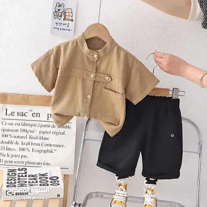 ملابس اطفال