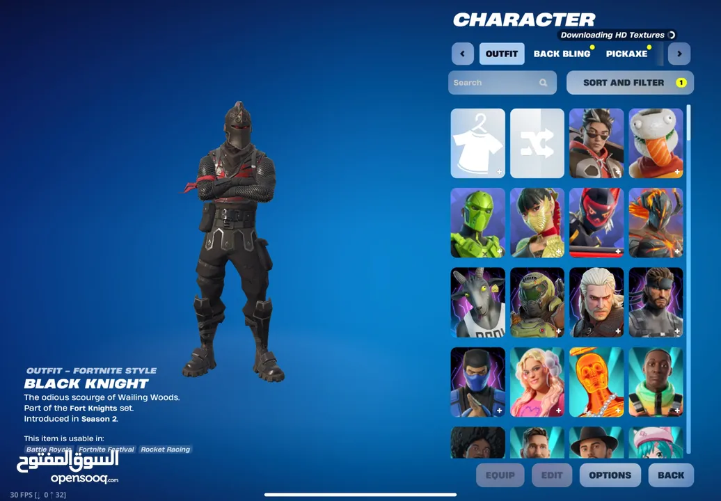 Fortnite rare account حساب فورتنايت نادر للبيع من أقوى الحسابات الموجوده بالأردن