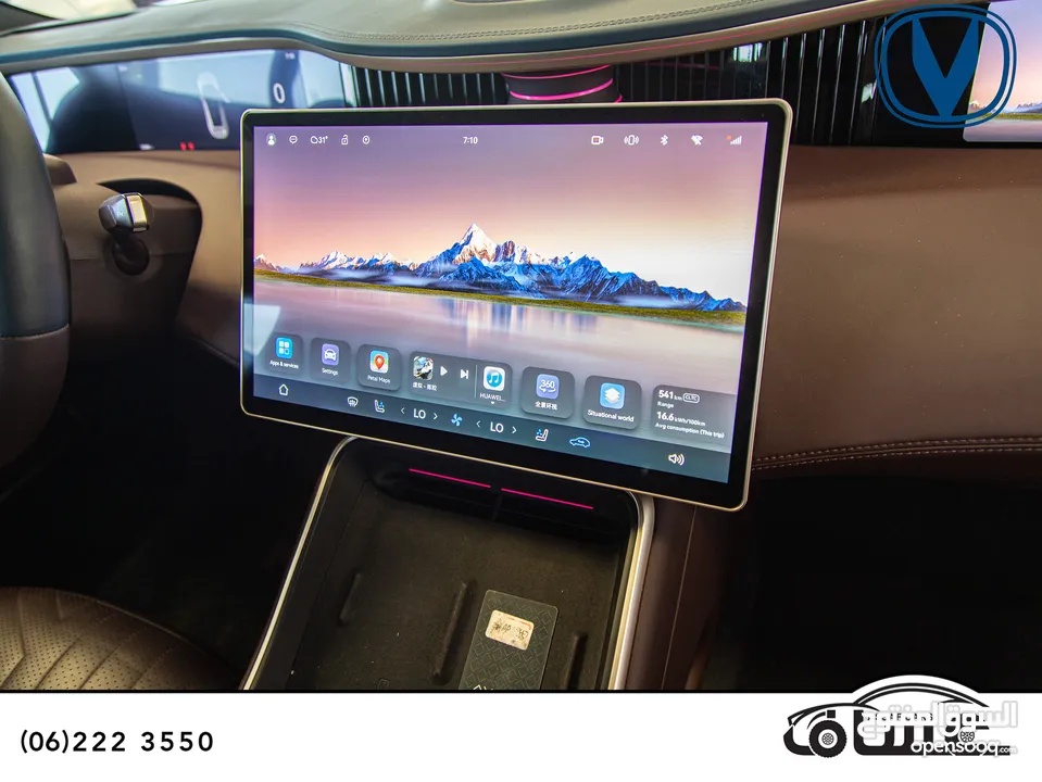 Changan Avatr 11 2023  السيارة بحالة ممتازة جدا