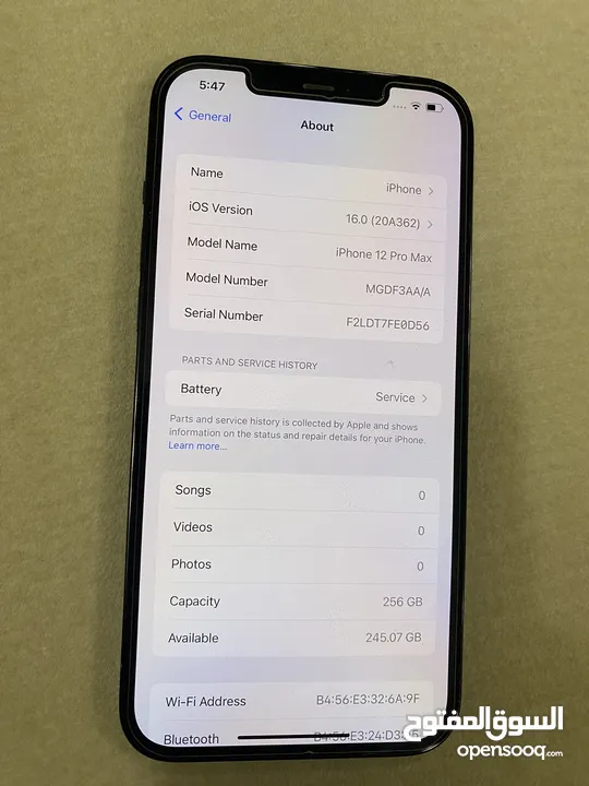 ايفون 12 برو ماكس  iPhone 12 Pro Max