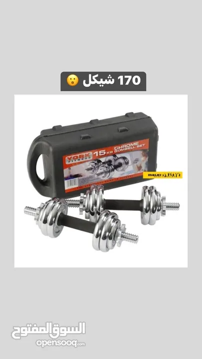 خدمة التوصيل متوفره