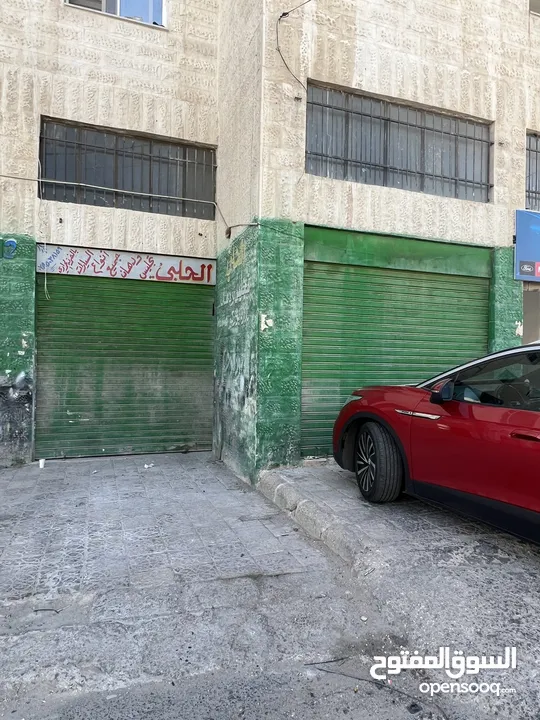 مخازن للايجار ماركا الشمالية