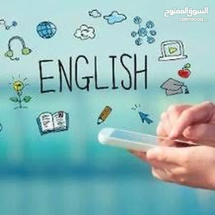 مدرسة لغة انجليزية و تأسيس للصفوف الأولى