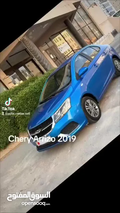 Chery Arrizo 3 Model 2019