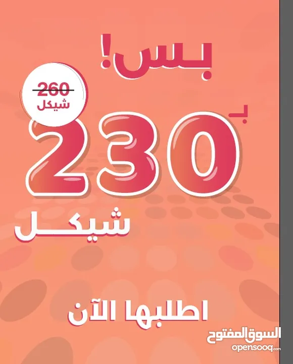 الطابعة الحرارية الضرورية لكل مصلحة تجارية