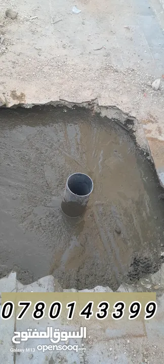كمبريسات للإيجار حفر جور إمتصاصية