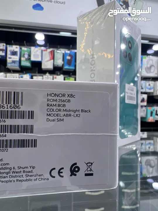 Honor X8c (256 GB / 8 GB RAM) هونر  جديد مسكر 256 جيجابايت/ 8 جيجابايت رام  العرض لفترة محدودة فقط.