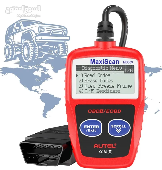 جهاز فحص السيارات  Autel MS309 OBD2