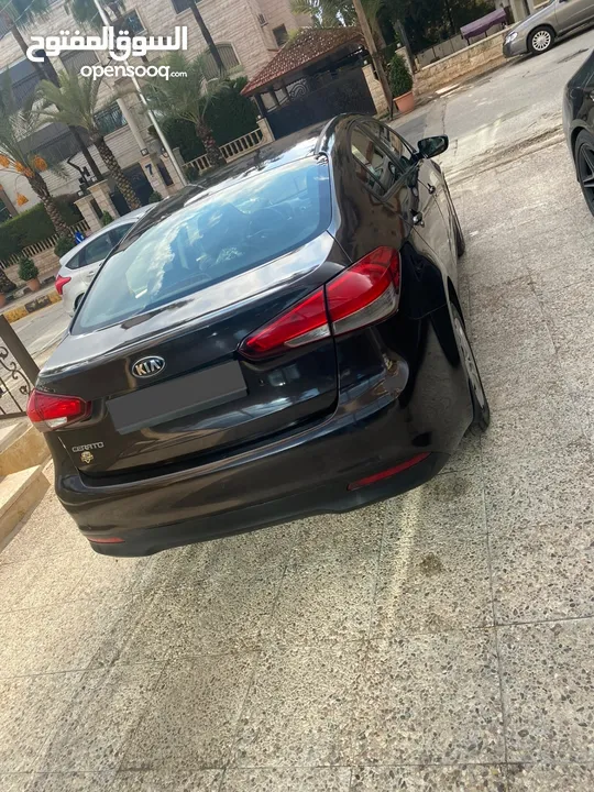 هيواندي النترا 2020