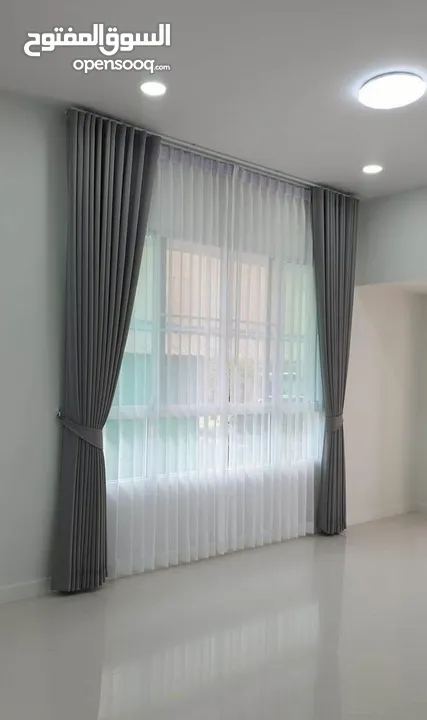 مشغل التقنيه للستائر