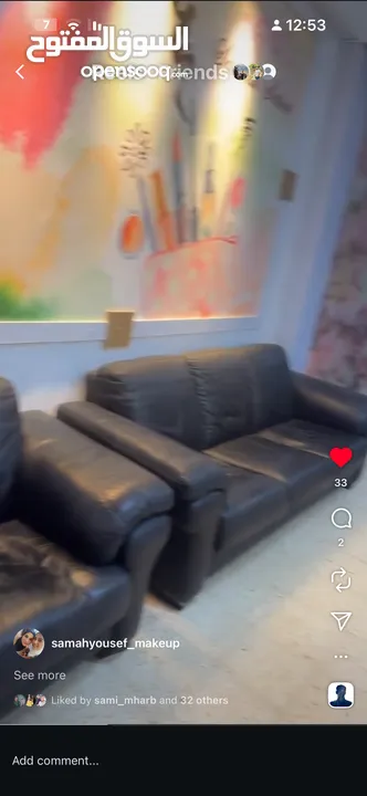 صالون تجميل كامل للبيع